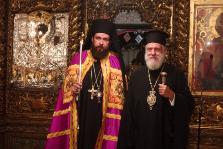 Ενθρόνιση νέου Ηγουμένου στην Ιερά Μονή Παναγίας Τουρλιανής