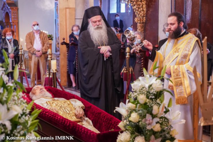 Τελέστηκε η εξόδιος ακολουθία του μακαριστού πρωτοπρεσβυτέρου Βασιλείου Μπαξεβάνη