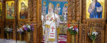 Βεροίας Παντελεήμων: Οι άγιοι της Εκκλησίας μας δεν είναι νεκροί αλλά ζώντες