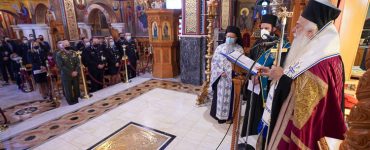 Δοξολογία για τον προστάτη της Ελληνικής Αστυνομίας Άγιο Αρτέμιο στη Βέροια
