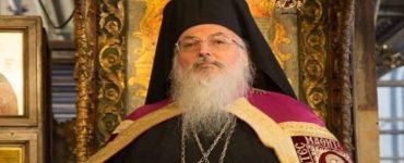 Εκοιμήθη ο Αρχιεπίσκοπος Ιορδάνου Θεοφύλακτος Η νεκρώσιμος Ακολουθία του μακαριστού Αρχιεπισκόπου Ιορδάνου κυρού Θεοφυλάκτου