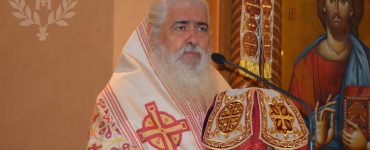 Νεαπόλεως Βαρνάβας: Η Ανάσταση είναι το μέλλον της ιστορίας