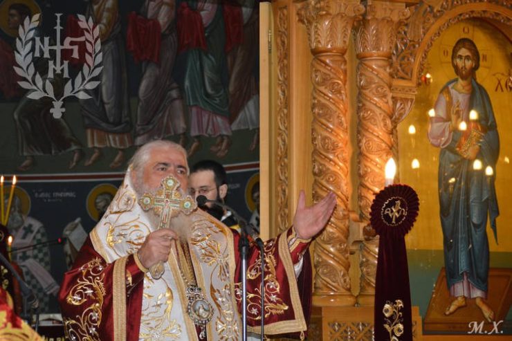 Νεαπόλεως Βαρνάβας: Σε παρακαλώ να κομίζεις την αλήθεια του Ευαγγελίου ως πρόταση ζωής