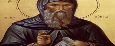 Τιμία Κάρα του Οσίου του Γέροντος στην Ιερά Μονή Αγίου Νικολάου παρά την Ορούντα