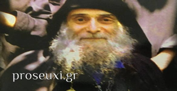 Άγιος Γαβριήλ ο δια Χριστόν σαλός και ομολογητής
