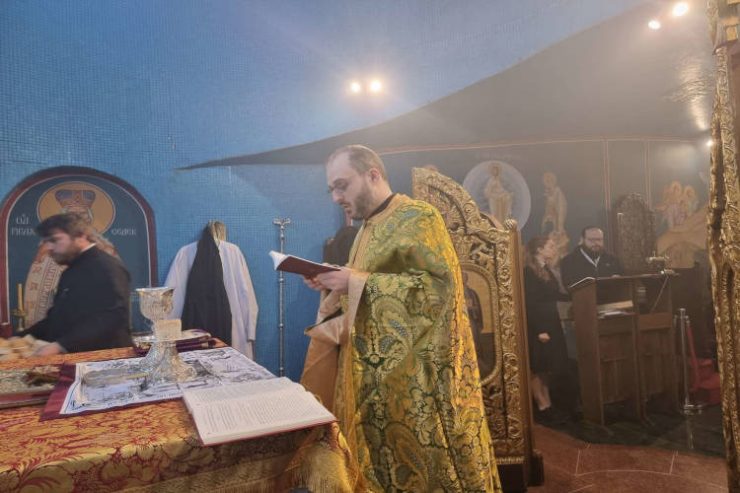 Εορτή του Αγίου Αρσενίου στο Λονδίνο