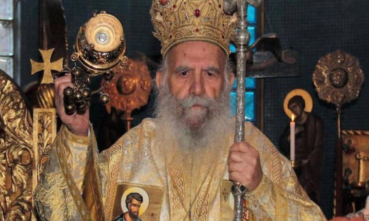 Διετές μνημόσυνο του μακαριστού Αρχιεπισκόπου Θυατείρων και Μεγάλης Βρεταννίας κυρού Γρηγορίου