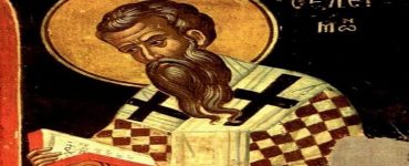 Εορτή Αγίου Ιωάννου του Ελεήμονος Αρχιεπισκόπου Αλεξανδρείας