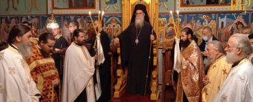 Πανήγυρις Αγίων Αναργύρων στο εν Άρτη Γρηγοριάτικο Μετόχι