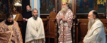Λαμπρή Πανήγυρις Αγίας Αικατερίνης Καταρράκτου Άρτης