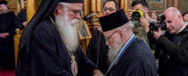 Εκοιμήθη ο πάτερ Κωνσταντίνος Μυγδάλης