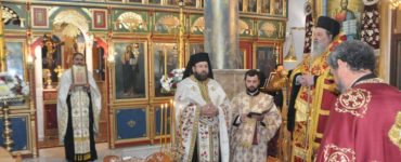 Η εορτή του Αγίου Δαυίδ του Μεγάλου Κομνηνού στη Μητρόπολη Δράμας