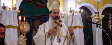 Φθιώτιδος Συμεών: Δεν είναι ήττα να αποδέχεται κανείς τα λάθη του