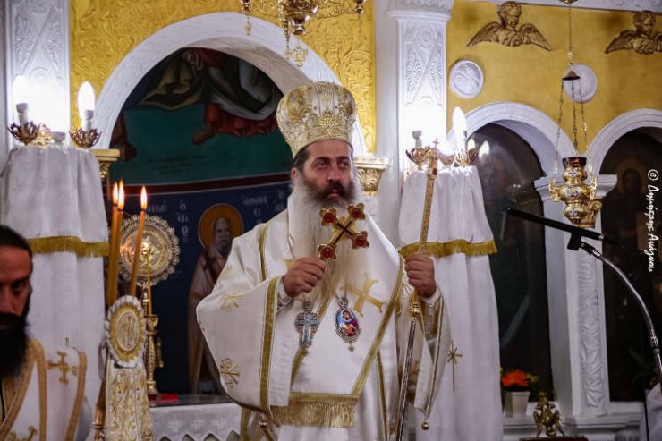 Φθιώτιδος Συμεών: Δεν είναι ήττα να αποδέχεται κανείς τα λάθη του
