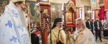 Εκδημία ιερέως Ηλία Χριστόπουλου