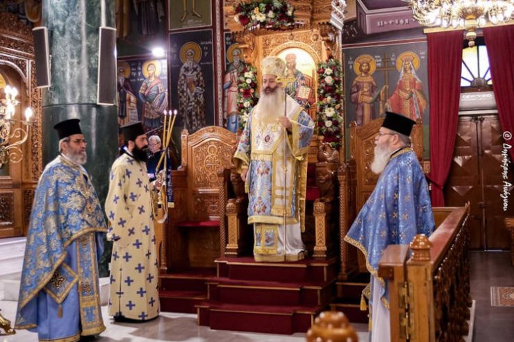 Τα Εισόδια της Θεοτόκου στη Μητρόπολη Φθιώτιδος