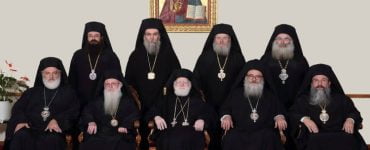 Απαλλαγή του αρχιεπισκόπου Κρήτης Ειρηναίου από τα καθήκοντά του λόγω προβλημάτων υγείας