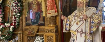 Κυδωνίας Δαμασκηνός: Ο Άγιος Νεκτάριος ήταν ο Άγιος της υπομονής και της καρτερικότητος
