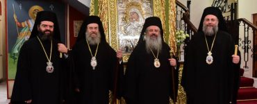 Λαμπρά Ονομαστήρια Μητροπολίτου Λαγκαδά Πλάτωνος
