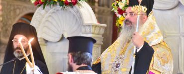 Ονομαστήρια Μητροπολίτου Λαγκαδά Πλάτωνος