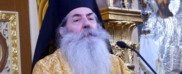 Πειραιώς Σεραφείμ: Ο Κύριος ήρθε στον κόσμο για να μας δείξει διέξοδο στα αδιέξοδα