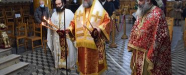 Εορτασμός Αγίου Μεγαλομάρτυρος Μηνά στα Τρίκαλα