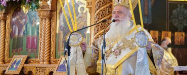 Βεροίας Παντελεήμων: Ας εμπνευσθούμε από τη ζωή των Αγίων Αναργύρων