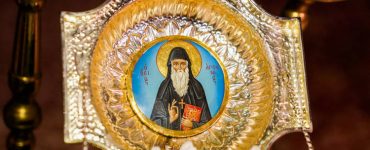 Αρχιερατική Ιερά Αγρυπνία για τον Όσιο Αρσένιο τον Καππαδόκη στη Νάουσα