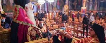 Πανηγυρικός Εσπερινός για τον Άγιο Μηνά στη Νάουσα