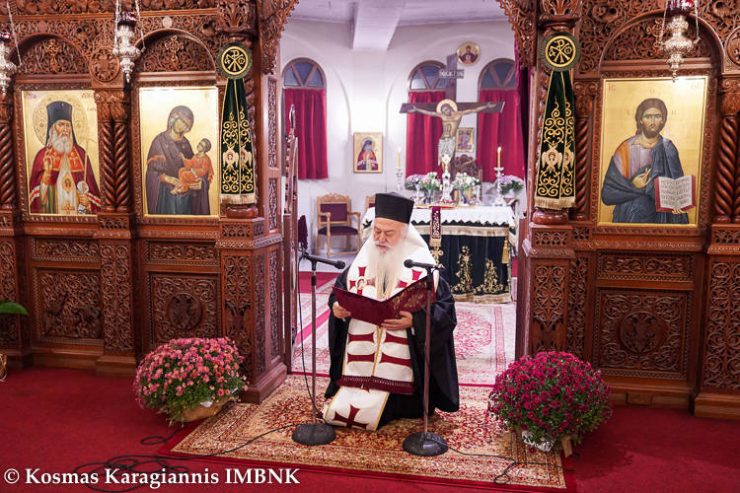 Βεροίας Παντελεήμων: Η Αγία Υπομονή κατόρθωσε να διατηρήσει την καθαρότητα της καρδίας της