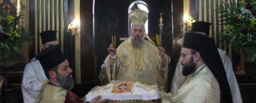 Η Εορτή του Αγίου Νεκταρίου στη Μητρόπολη Θεσσαλιώτιδος