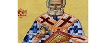 Πανήγυρις Αγίου Δαμασκηνού του Στουδίτου στην Άρτα