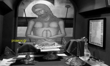 Η Θεία Κοινωνία είναι ασυγκρίτως ανώτερη από το Τίμιο Ξύλο