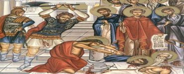 Εορτή Αγίων Δέκα Μαρτύρων που μαρτύρησαν στην Κρήτη