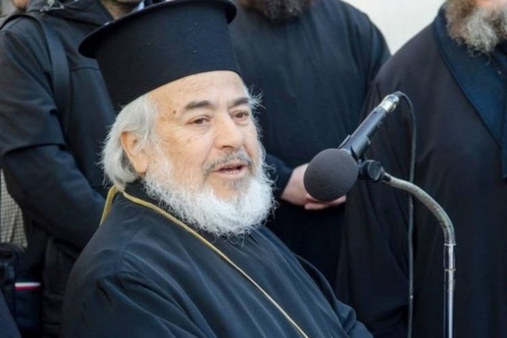 Εκδημία Πρωτοπρεσβυτέρου Βασιλείου Βαϊλάκη