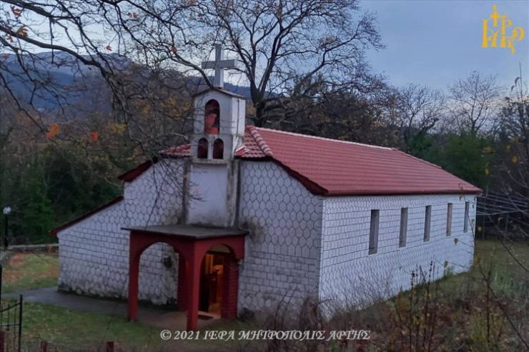 Εορτασμός της Αγίας Βαρβάρας στο Αστροχώρι Άρτης