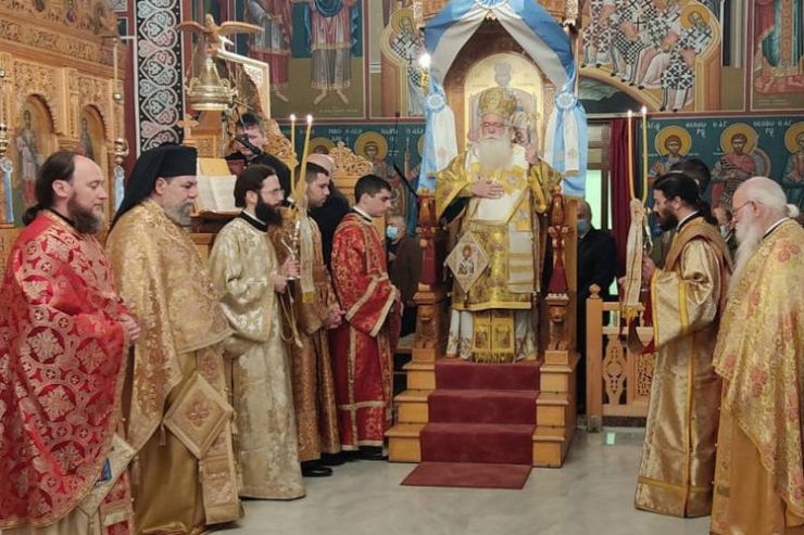 Δημητριάδος Ιγνάτιος: Να προετοιμαστούμε πνευματικά για τα Χριστούγεννα