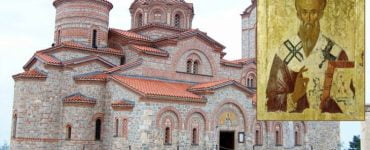 Η επίσκεψις των εκ Σκοπίων στην Μεγάλη Εκκλησία