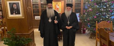 Νέος Πρωτοσύγκελλος της Μητροπόλεως Φθιώτιδος ο Αρχιμανδρίτης Εφραίμ Τριανταφυλλόπουλος