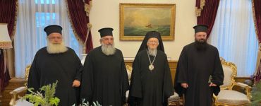 Ιεράρχες της Κρήτης στη Θρονική Εορτή του Οικουμενικού Πατριαρχείου