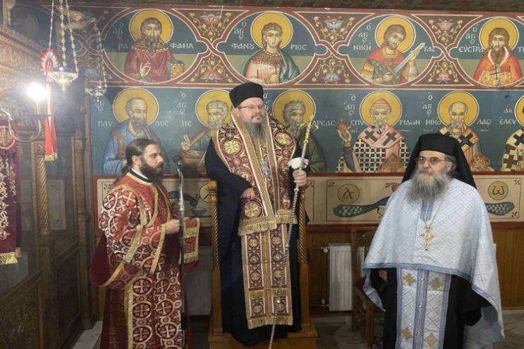 Η Εορτή του Αγίου Ελευθερίου στη Λάρισα