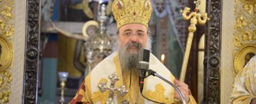 Πατρών Χρυσόστομος: Η Ιερωσύνη είναι το μέγα δώρο του Θεού στον κόσμον ολόκληρο