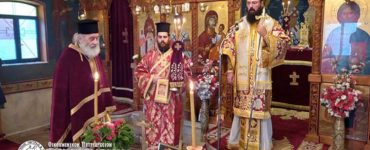 Πέτρας Γεράσιμος: Η Εκκλησία μάς εισάγει στη μητρόπολη των Εορτών