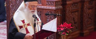 Βεροίας Παντελεήμων: Είναι ευλογία το ότι έχουμε τα λείψανα των Αγίων