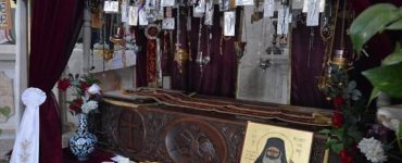 Η Εορτή του Αγίου Ιερομάρτυρος Φιλουμένου του Αγιοταφίτου στο Πατριαρχείο Ιεροσολύμων