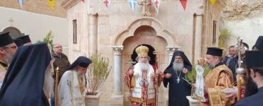 Οι τριήμεροι εορτασμοί της Λαύρας του Αγίου Σάββα