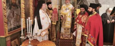 Η Εορτή του Αγίου Σπυρίδωνος στο Πατριαρχείο Ιεροσολύμων