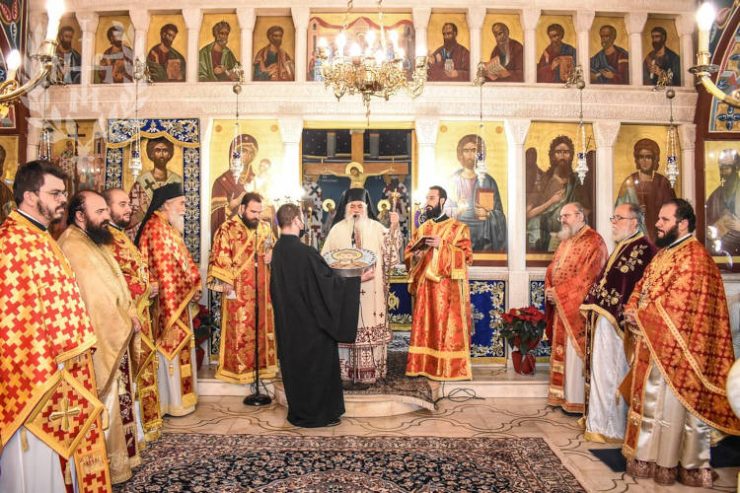 Πανηγυρικός εορτασμός Αγίου Ελευθερίου Σταυρουπόλεως