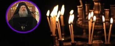 Εκδημία Αρχιμανδρίτου Τιμοθέου Παπαδάκη