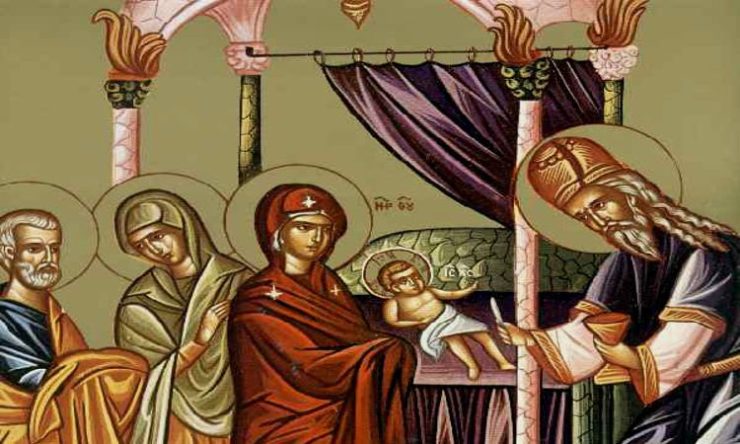 Περιτομή του Κυρίου ημών Ιησού Χριστού